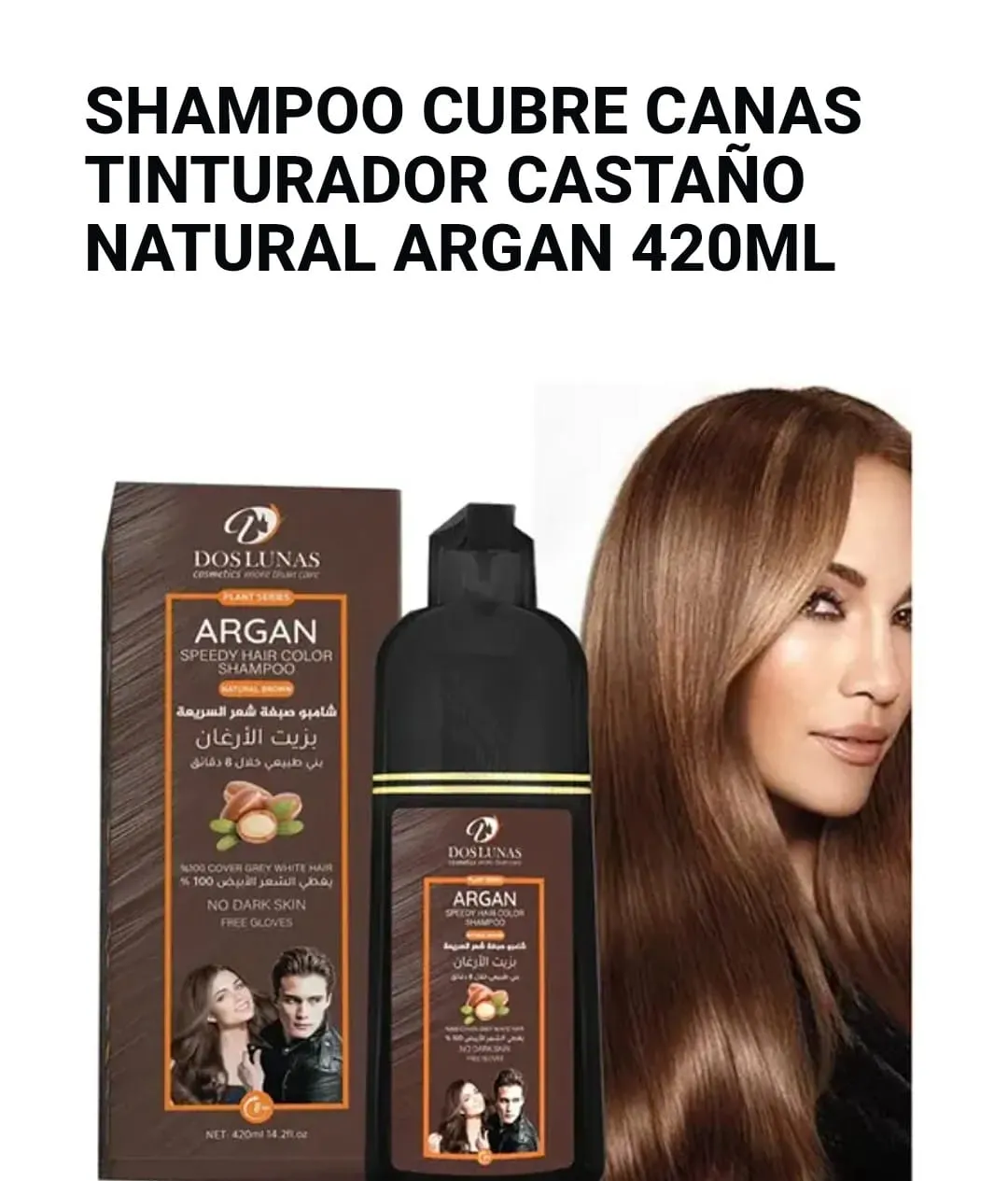 shampoo cubre canas 2 lunas argán tonos castaño claro, castaño oscuro, y negro de 420 ML